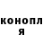 МЕТАДОН кристалл Igor Kohanij