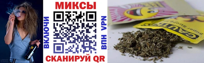 сколько стоит блэк спрут ссылка Бутират жидкий экстази Краснослободск