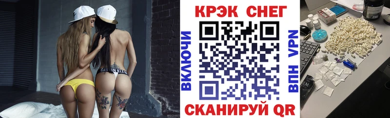 Кокаин VHQ  Краснослободск 