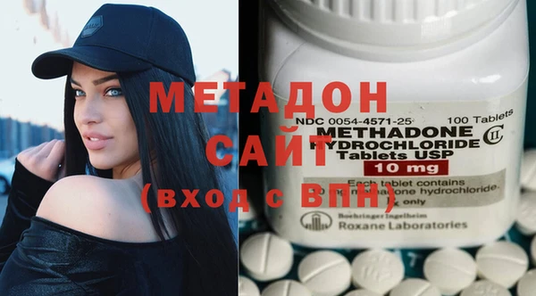 гидра Алексин