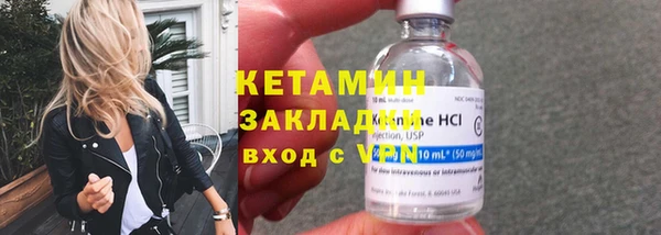 гашик Иннополис