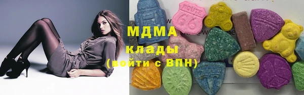 герыч Алексеевка