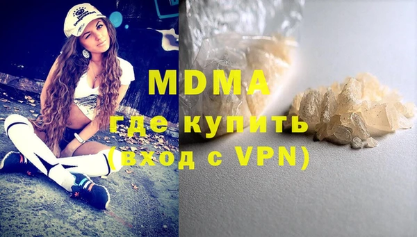 a pvp Инсар