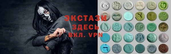 наркотики Алзамай