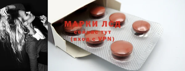 наркотики Алзамай