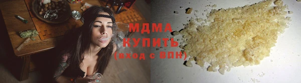 наркотики Алзамай