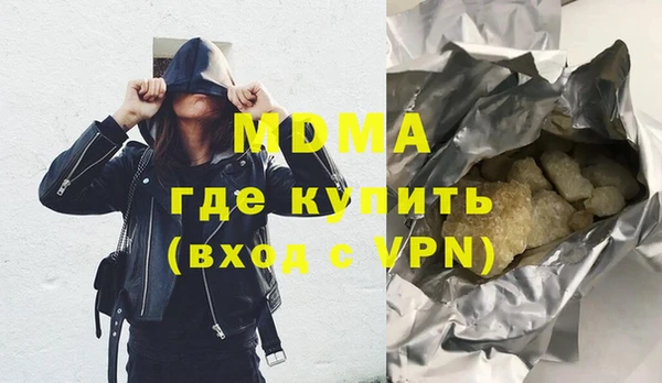 герыч Алексеевка