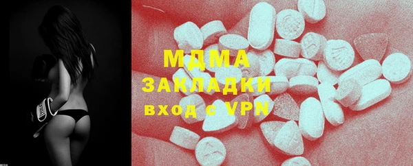 герыч Алексеевка