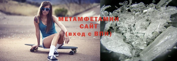наркотики Алзамай