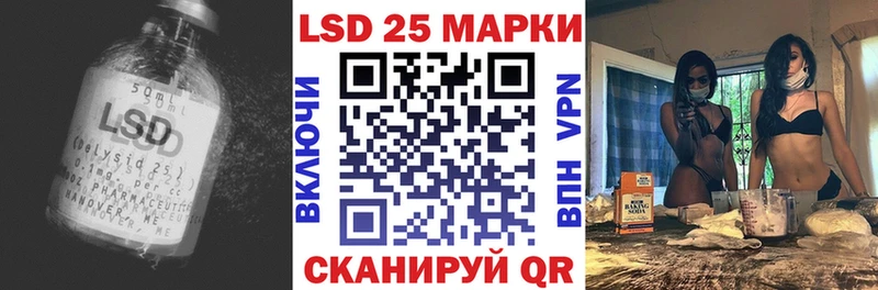 магазин    Краснослободск  Лсд 25 экстази ecstasy 