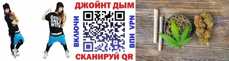 Бошки Шишки планчик  omg маркетплейс  Краснослободск 